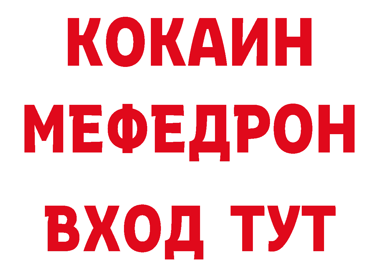 Альфа ПВП СК маркетплейс даркнет гидра Карачаевск